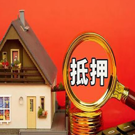柏乡贷款中介公司新渝启服要的条件