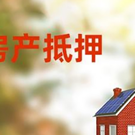 柏乡个人消费贷款的种类有哪些?