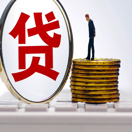 柏乡房子二次抵押贷款要注意什么问题?